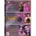 paallum pazhamum - paava manippu - bhaga pirivinai - 3 IN 1  DVD.